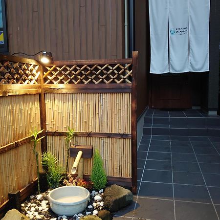 Hakone Komachi-箱根小町 Exterior foto