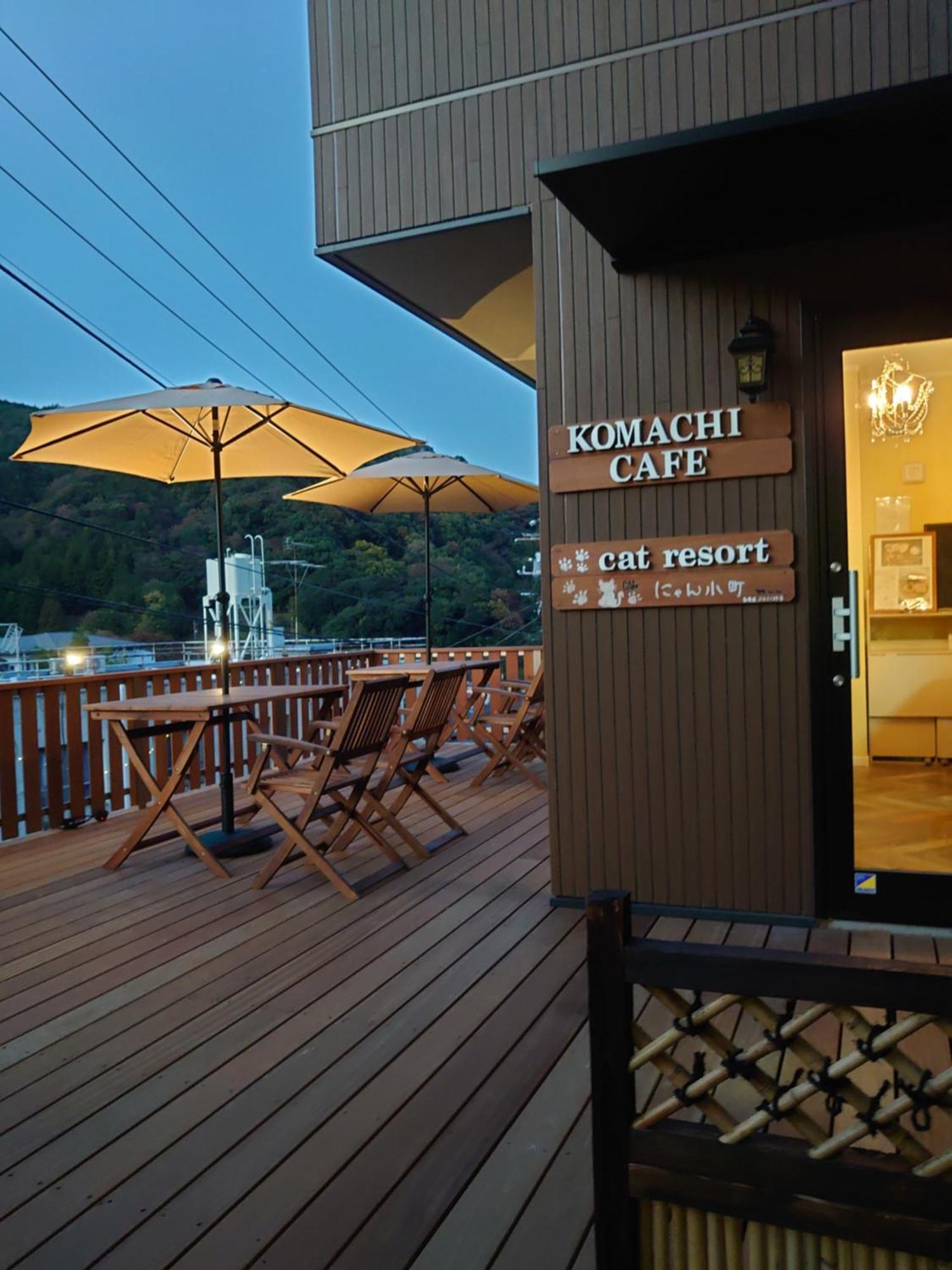 Hakone Komachi-箱根小町 Exterior foto
